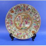 A 19thC Chinese famille rose Charger, of circular form, decorated in coloured enamels and gilt