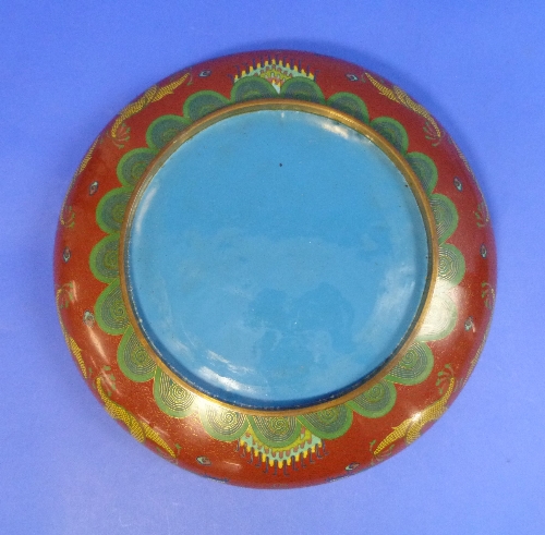 An early-20thC Chinese cloisonné Bowl, of shallow circular form, the interior decorated in colours - Image 4 of 6