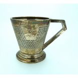 An Edward VIII silver Christening Cup, hallmarked Birmingham, 1936, of conical form, with engine