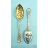 A pair of Victorian silver Berry Spoons, by William Hutton & Sons, hallmarked London, 1884, the