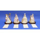 Four Royal Worcester 'The Graceful Arts' figurines, Embroidery, Painting, Music and Poetry,