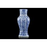 A CHINESE WALL VASE.Qing Dynasty, Kangxi era.Of