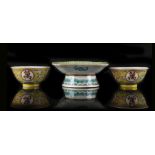 A PAIR OF CHINESE MINIATURE BIRTHDAY BOWL CUPS TOGETHER WITH A SQUARE SECTION TAZZA.
Qing Dynasty,