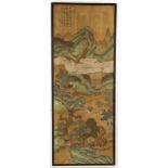 A CHINESE LANDSCAPE PAINTING.
Qing.
Framed and glazed, 110 x 42.5cm


水墨山水