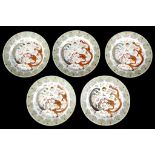 A SET OF FIVE CHINESE DRAGON AND PHOENIX PLATES.Q