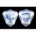 A PAIR OF BLUE AND WHITE ‘LADY AND CHILDREN’ LEAF-