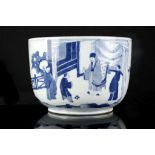 A CHINESE BLUE AND WHITE FIGURATIVE BOWL.
Qing Dynasty, Kangxi period.
With deeply rounded sides