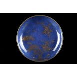 A POWDER BLUE GLAZED DISH.Qing Dynasty, 18th Cent