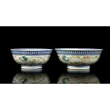 TWO CHINESE GRADUATED DRAGON BOWLS.
Late Qing, 19th Century.
The borders decorated in underglaze