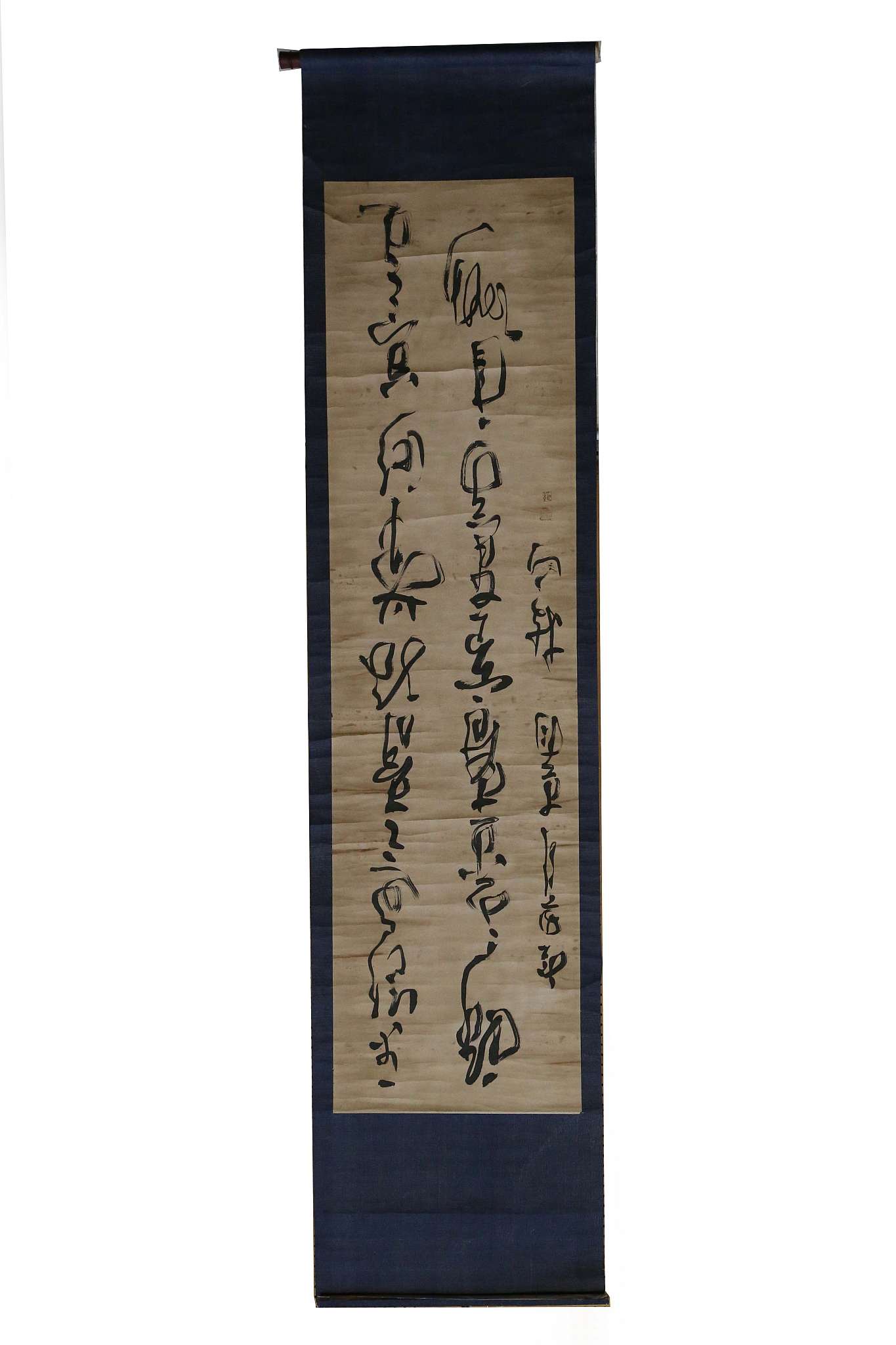 CHINESE CALLIGRAPHY.
19th / 20th Century.
Scroll mounted, 174 x 46cm.

书法立轴