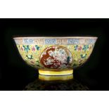 A CHINESE YELLOW GROUND DRAGON AND PHOENIX BOWL.Q