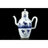A BLUE AND WHITE ‘BOYS’ EWER AND COVER.Qing Dynas