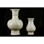 TWO CHINESE QINGBAI VASES.
Song – Yuan.
The smaller vase with a globular body rising from a