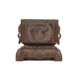 A CHINESE ‘SHAO JINGNAN’ YIXING ZISHA JARDINIERE AND STAND. 

20th Century. 

Of canted square