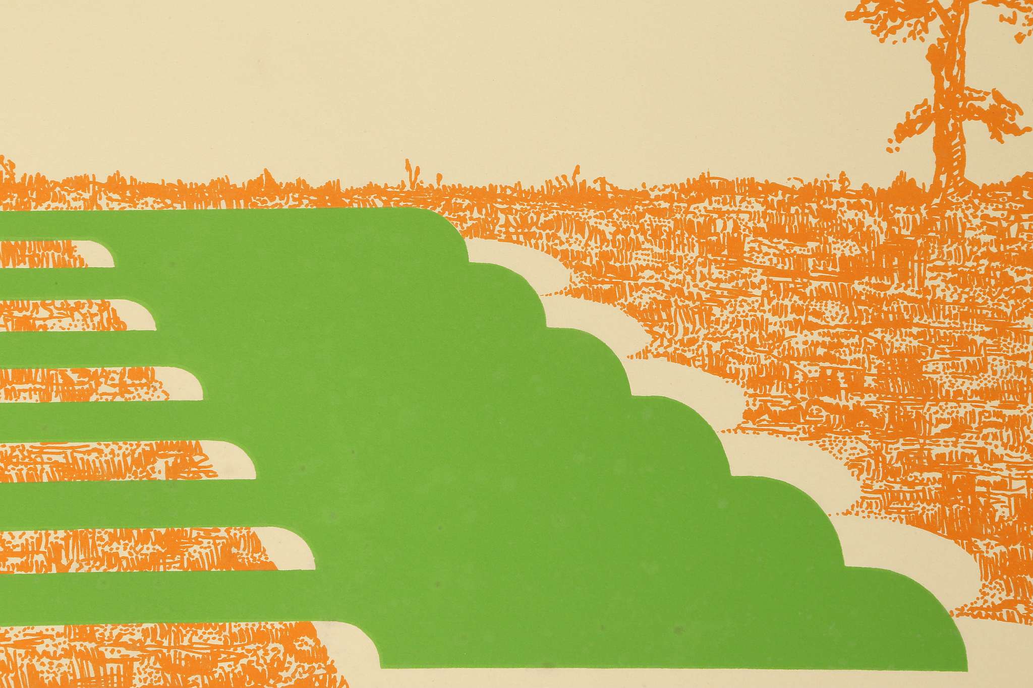 § GERALD LAING (BRITISH 1936-2011), 'FIELD', circa 1968, screen print in colours, signed, numbered - Image 5 of 5