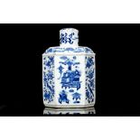 A CHINESE BLUE AND WHITE BOGU DECORATED TEA CADDY AND COVER. Late Qing, 19th Century. Of