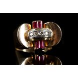 A French Art Deco style, 18ct gold dress ring with