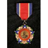 China Republic medal; Cao Kun Inauguration medal 1