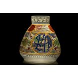 A FINE ISLAMIC-STYLE GILDED AND ENAMELLED BOHEMIAN GLASS VASE BY FRITZ HECKERT, circa 1895, the