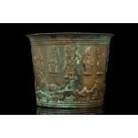 A JAVANESE BRONZE ZODIAC BOWL, INDONESIA Majapahit Period, circa 14th-15th Century A.D. Decorated in