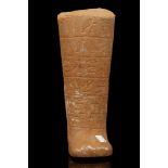 AN EGYPTIAN QUARTZITE LOWER SECTION OF A SHABTI New Kingdom, Ramesside Period, 19th Dynasty, circa