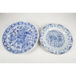 Two Chinese Qing dynasty, blue and white dishes, o