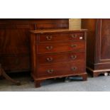 A small mahogany study cabinet, crossbanded fold o