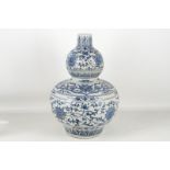 A Chinese blue and white double guard vase, 41cm h