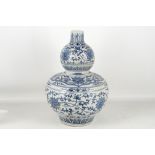 A Chinese blue and white double gourd vase, 41cm high