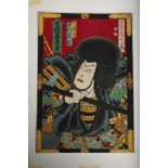 A COLLECTION OF JAPANESE WOODBLOCK PRINTS. Including examples by and attributed to Hokusai,