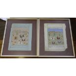 [Persia]. [Hunting Scenes]. A pair of fine hand-painted manuscript leaves in gold and colours, [?]