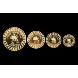 Empire of Iran 1971, four coin set of gold coins to include 2000 rials, 1000 rials, 750 rials and