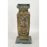 A Chinese copper alloy square section reticulated lantern, the sides decorated with vases filled