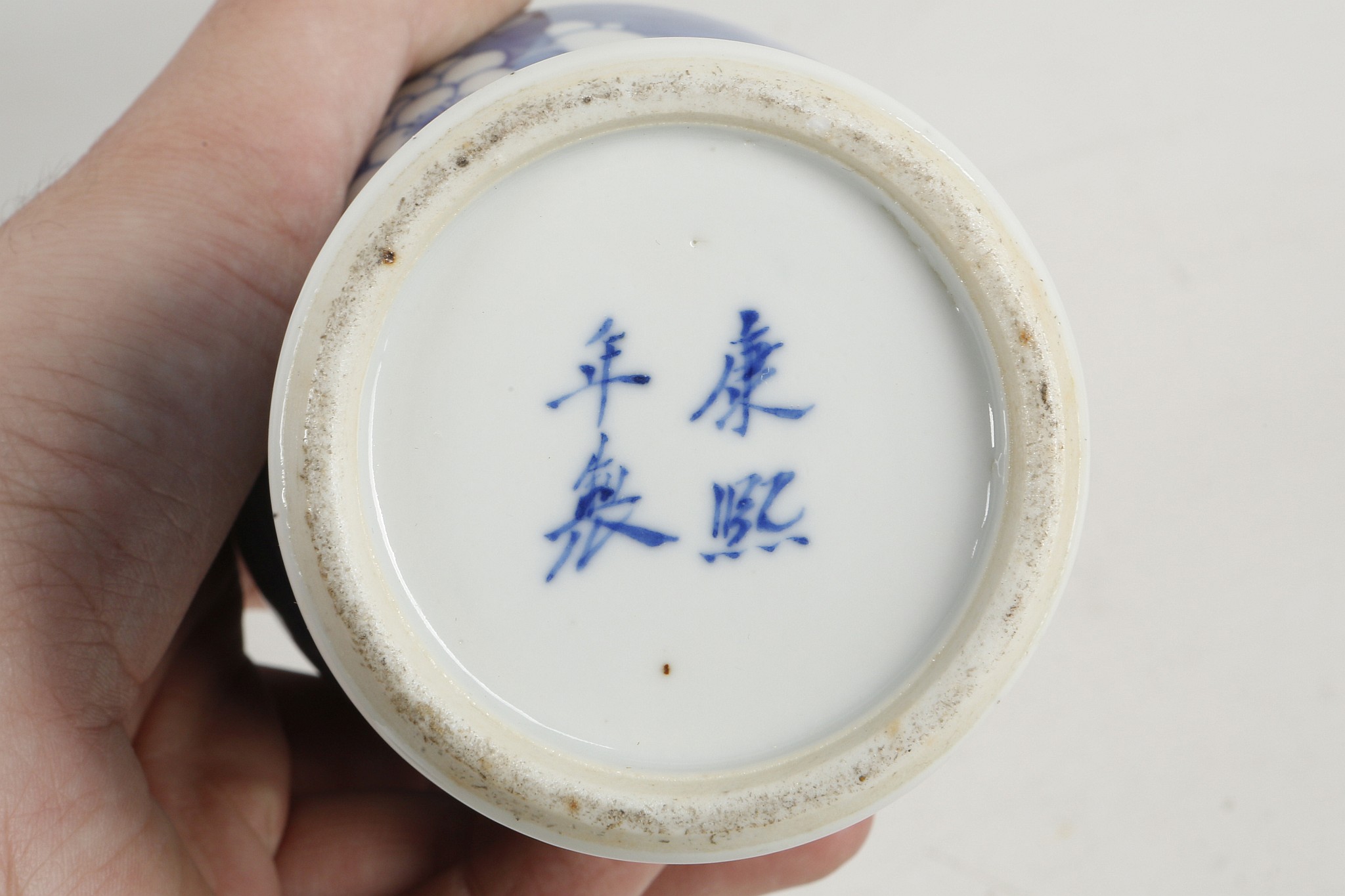 Three Chinese blue and white prunus decorated vases, two of baluster form with covers, one of pear - Image 3 of 4