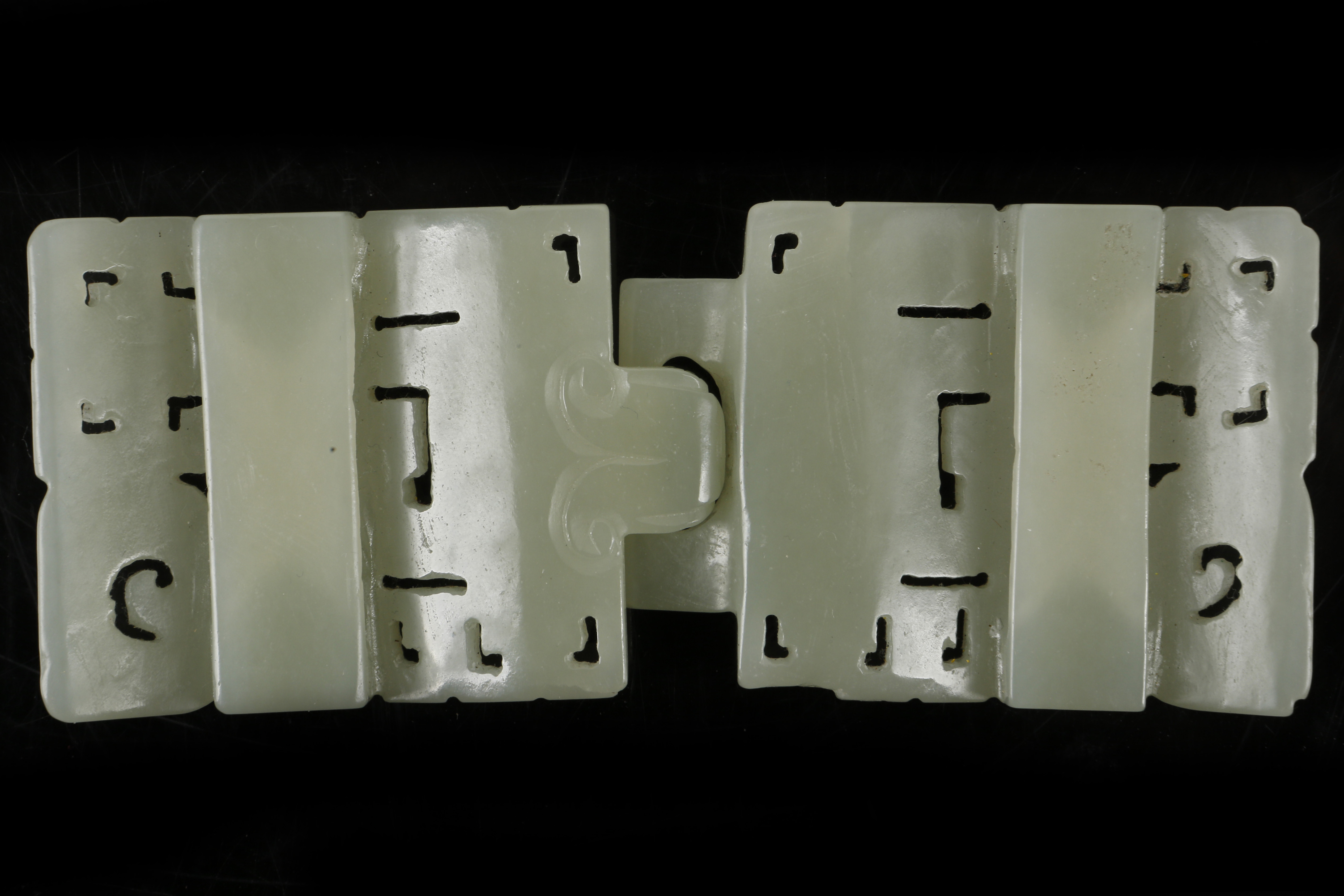 A Chinese carved and pierced jade sectional belt b - Image 2 of 2