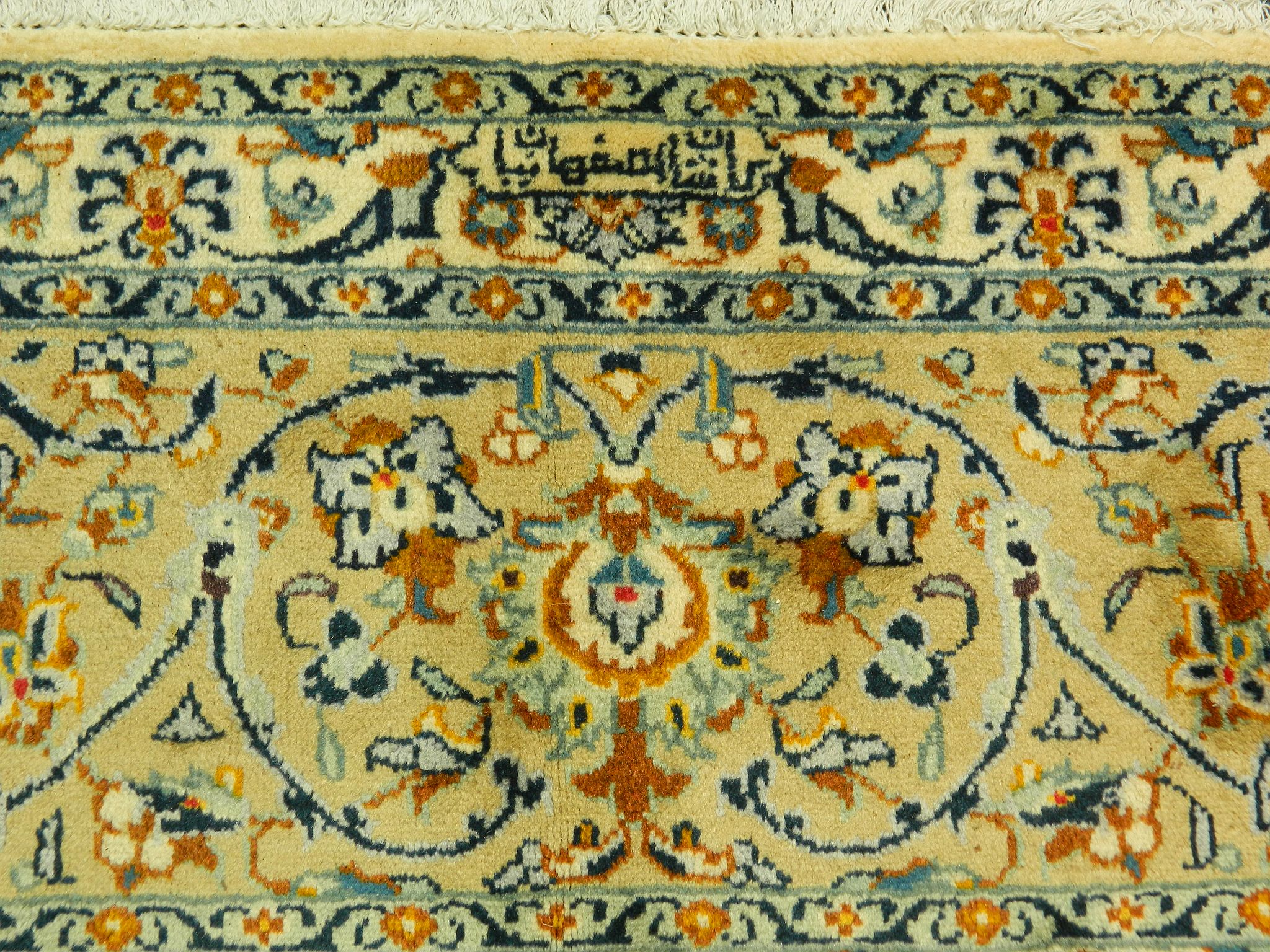 A signed Persian Kashan carpet, Central Iran, 4.00 - Image 2 of 2