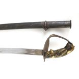 Serbian / Yugoslavian, early 20th century sword, b