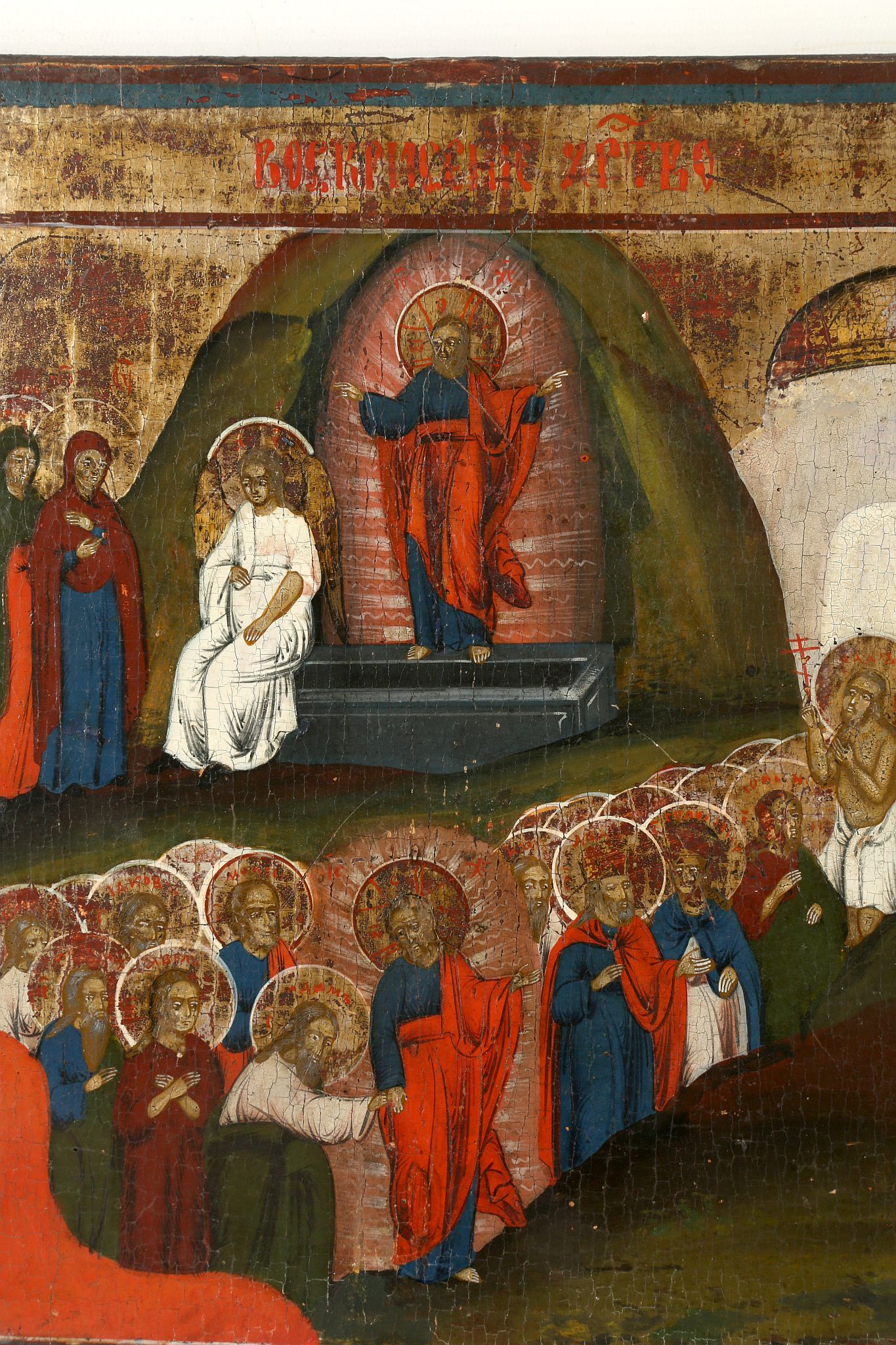 A 19th century Russian icon depicting the Resurrec - Image 3 of 5