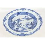 A Chinese 18th century blue and white shallow bowl