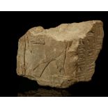 AN EGYPTIAN LIMESTONE RELIEF FRAGMENT New Kingdom, Ramesside Period, 19th Dynasty, circa 1200 B.C.