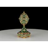 Sterling Silver & enamel musical Imperial Egg by the House of Faberge for the Franklin Mint. 'The