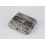 Antique Imperial Russian 84 Zolotnik Silver cigarette case, Moscow 1887. Of rounded rectangular