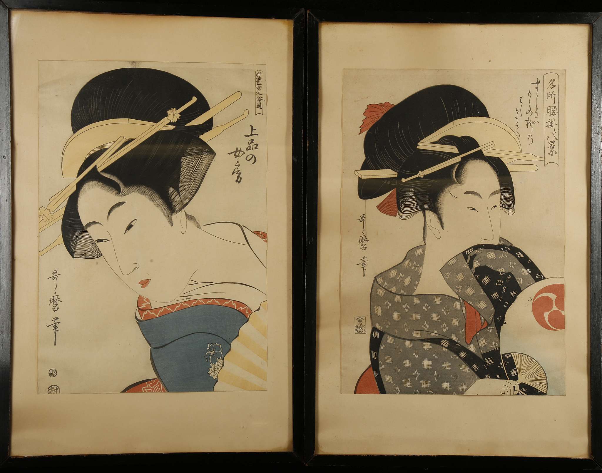 A pair of late 19th Century Japanese Meiji period woodblock prints, both depicting portrait