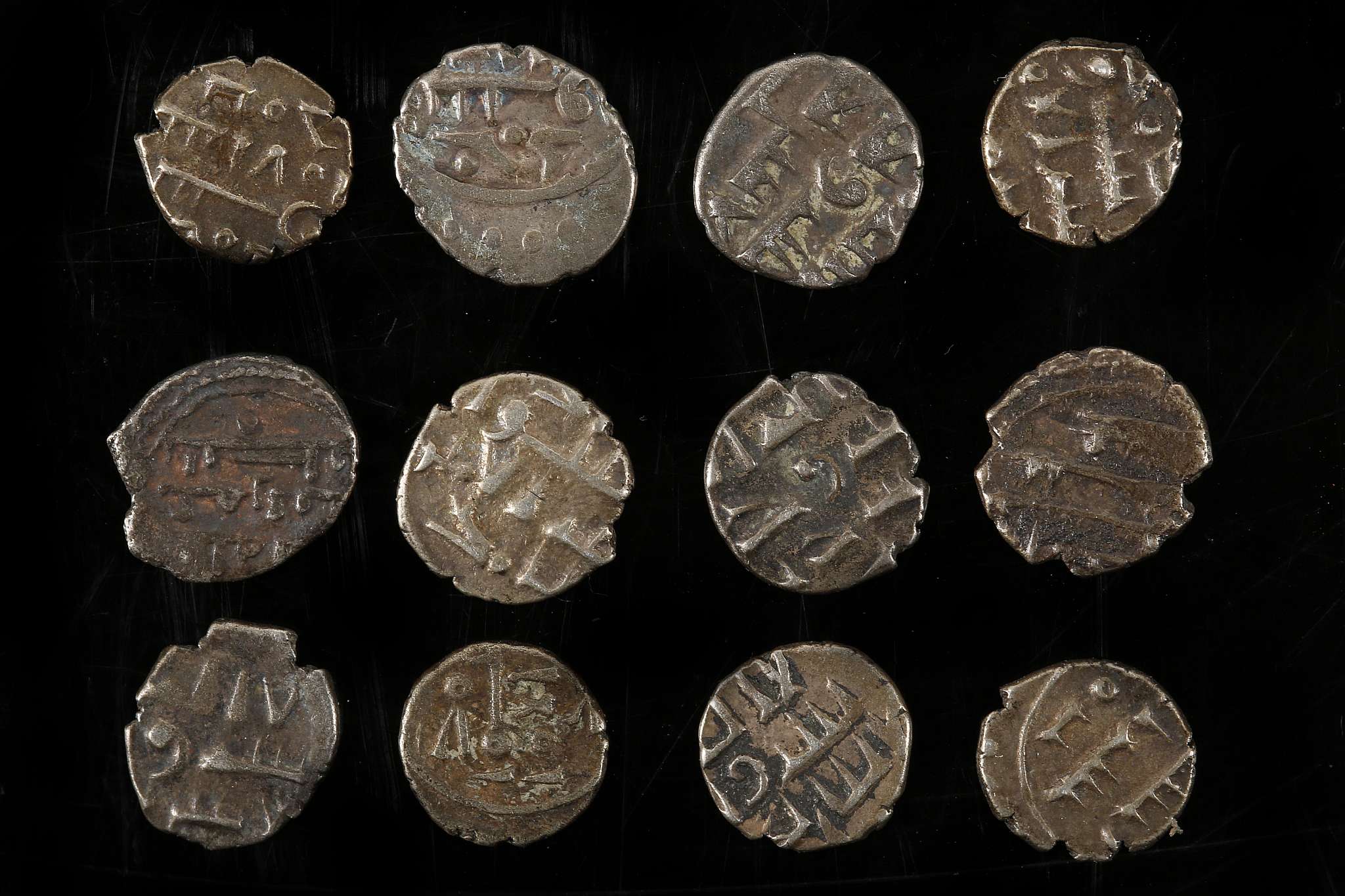 Twelve fractional coins relating to various Indian states, mixed mints which include Jahore Agra etc - Image 2 of 2