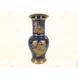 Carlton Ware chinoiserie decorated vase, 21cm high.