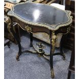 A 19th century Boulle work occasional table, cartouche form top with cast bronze surround, supported