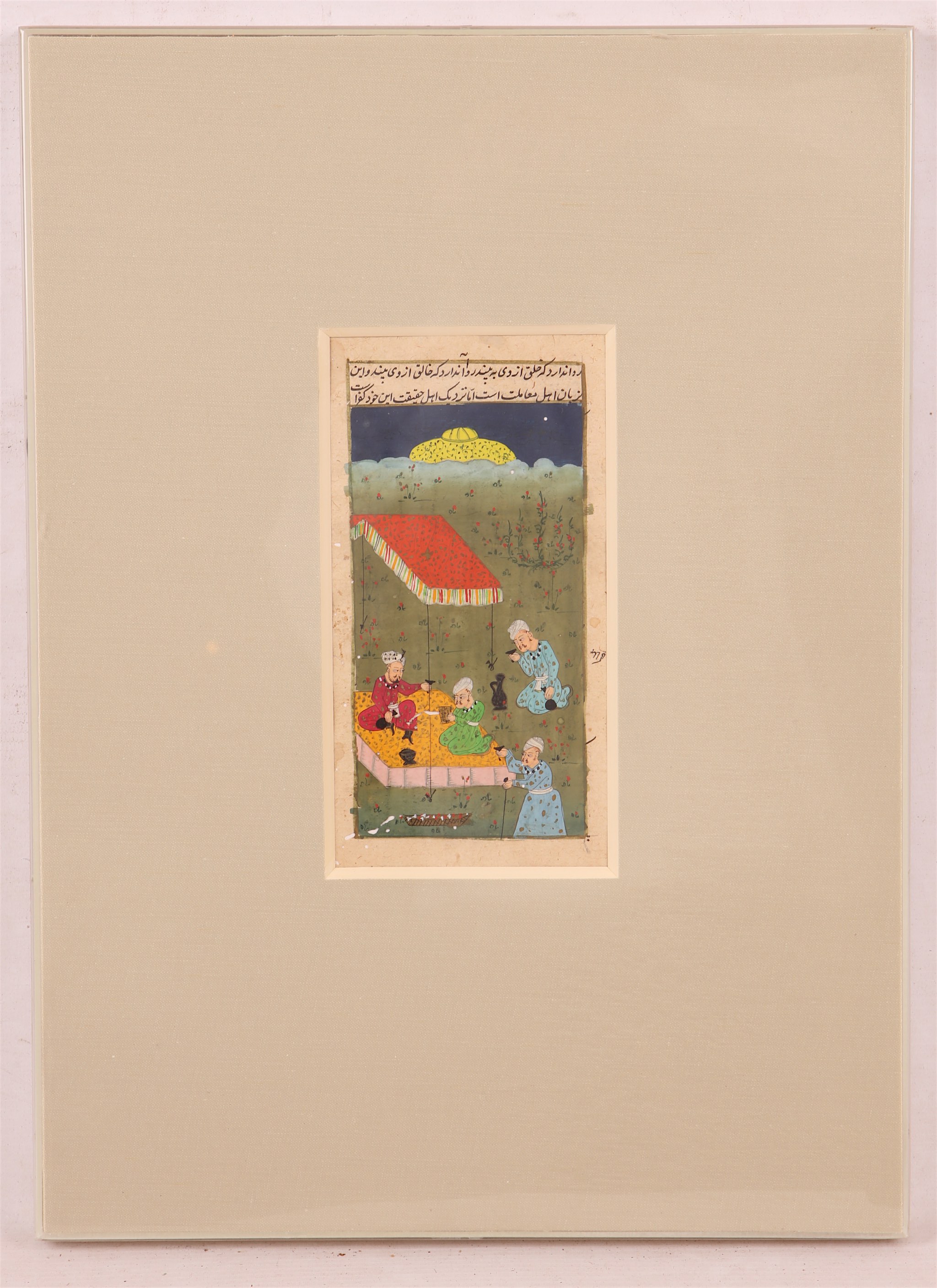 Four 19th century hand painted Indian pictures, studies of Elephant on a Tiger hunt, practice with - Image 5 of 8