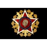 Copy Russian Order of Stalin breast star, ' Order of Geueralissimo Stalin', made as a project in