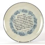 SS German 3rd Reich interest; a 1944 Christmas plate produced for Oswald Ludwig Pohl