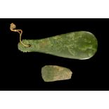 TWO MAORI POUNAMU JADE ITEMS Including a patu of 'Kawakawa' jade, 27.5cm long; and a toki, 11.5cm